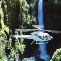 EXCLUSIVE HELICOPTER TOUR